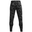 Pantalons de survêtement hommes Under Armour Rival Terry Novelty Jgr