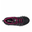 Chaussures femme Columbia Peakfreak™ II Outdry™