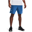 Short homme Under Armour Vanish Woven Shorts