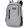 Sac à dos scolaire Dakine Network 30l gris claire Greyscale