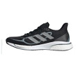 Chaussures homme Adidas Supernova + M