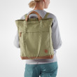 Sac Fjällräven Totepack No.2