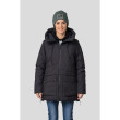 Veste d'hiver femme Hannah Rebeca