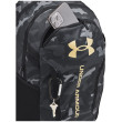 Sac à dos Under Armour Hustle 6.0 Backpack