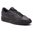 Chaussures homme Puma Rickie vert black