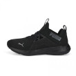 Chaussures homme Puma Softride Enzo NXT vert black