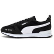 Chaussures homme Puma R78 SL