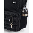 Sac à dos Under Armour Triumph Sport