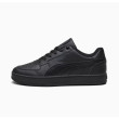 Chaussures Puma Puma Caven 2.0