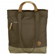 Sac Fjällräven Totepack No.1 kaki KhakiSand