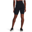 Short femme Under Armour Train Seamless Short