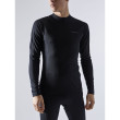 Ensemble homme Craft Core Warm Baselayer