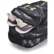 Sac à dos Under Armour Hustle 6.0 Backpack