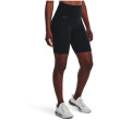 Short femme Under Armour Motion Bike Short