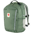 Sac à dos enfant Fjällräven Skule Kids green Patina Green