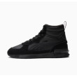 Chaussures homme Puma Graviton Mid