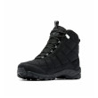 Bottes d'hiver homme Columbia Firecamp™ Boot