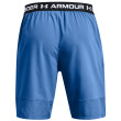 Short homme Under Armour Vanish Woven Shorts