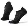 Chaussettes Smartwool Run Zero Cushion Low Ankle vert black