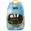 Sac à dos enfant Dakine Kids Campus Pack 18L