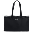 Sac femme Under Armour Favorite Tote vert Black / Black / White