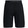 Short homme Under Armour Vanish Woven Shorts