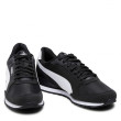 Chaussures homme Puma ST Runner v3 NL