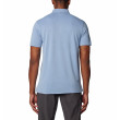 T-shirt homme Columbia Nelson Point Polo