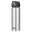 Mug isotherme Thermos Mobilní 600ml argenté