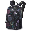 Sac à dos enfant Dakine Kids Campus Pack 18L noir / rouge Tropic Dusk