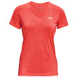 T-shirt fonctionnel femme Under Armour Tech SSV - Solid 2023 rouge Electric Tangerine / Vermillion / Metallic Silver