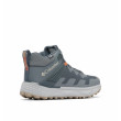 Chaussures homme Columbia Facet™ 75 Mid Outdry™