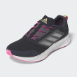 Chaussures femme Adidas Duramo Protect