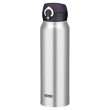 Mug isotherme Thermos mobilní 750ml argenté