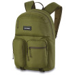 Sac à dos Dakine Method DLX 28L vert foncé Utility Green