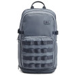 Sac à dos Under Armour Triumph Sport gris foncé Gravel/DownpourGray/Downpour Gray