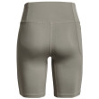 Short femme Under Armour Motion Bike Short