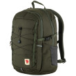 Sac à dos Fjällräven Skule 20 vert foncé Deep Forest