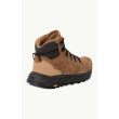 Chaussures femme Jack Wolfskin Terraventure Urban Mid W