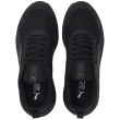 Chaussures homme Puma Supertec zero