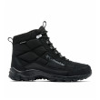 Bottes d'hiver homme Columbia Firecamp™ Boot