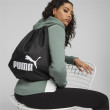 Sac Puma Phase Gym Sack