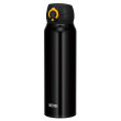 Mug isotherme Thermos mobilní 750ml noir / jaune Panfolute