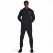 Sweat-shirt homme Under Armour Essential Fleece Hoodie