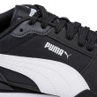 Chaussures homme Puma ST Runner v3 NL