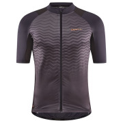 Maillot vélo homme Craft Adv Endur (2023) gris foncé tmavě šedá