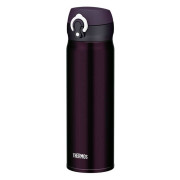 Mug isotherme Thermos Mobilní 600ml violet