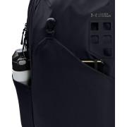 Sac à dos Under Armour Guardian 2.0 Backpack