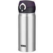 Mug isotherme Thermos Mobilní 400ml argenté