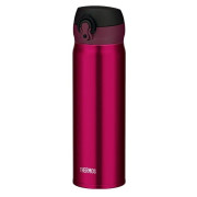 Mug isotherme Thermos Mobilní 600ml bordeau BurgundyRed(Burgundy)